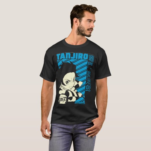T-shirt Playera - Tanjiro - Sublimanic (Devant entier)