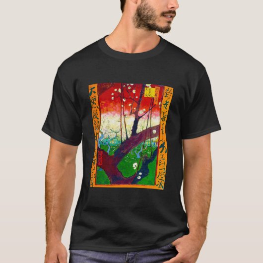 T-shirt Plum à fleurs (après Hiroshige), Van Gogh (Devant)