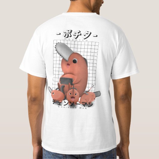 T-shirt Pochita - Chainsaw (Dos)