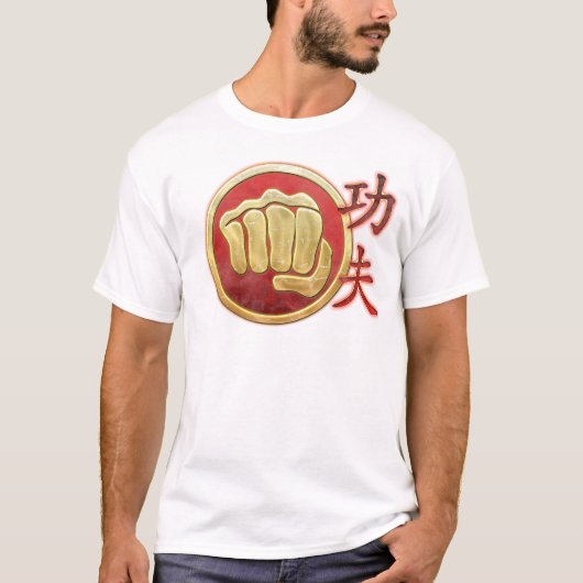 T-shirt Poing #1 de Kung Fu (Devant)