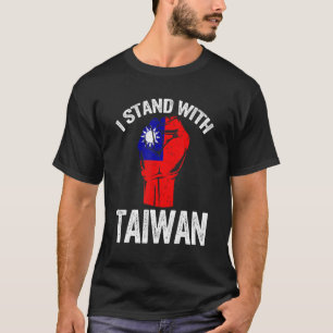 T-shirt Poing Retro I Stand Avec Taïwan Vintage Taïwanais