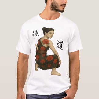 T-shirt Point of No Return