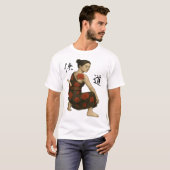 T-shirt Point of No Return (Devant entier)