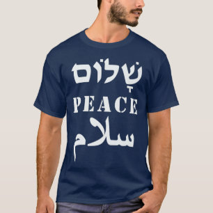 T-shirt Poison de English Peace Arabic Salam Hebrew Shalom