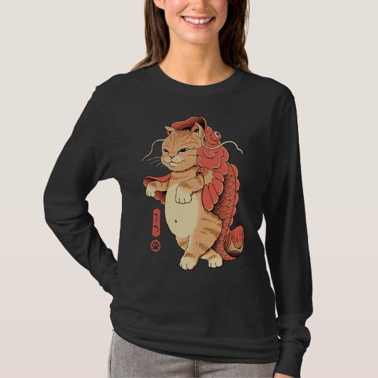 T-shirt Poisson 45 (Devant)
