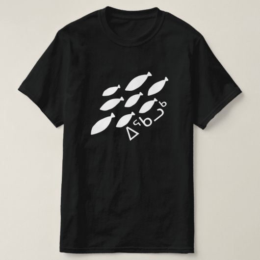 T-shirt - poisson en Inuits (Design devant)