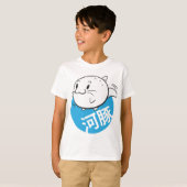 T-shirt Poisson japonais (Devant entier)