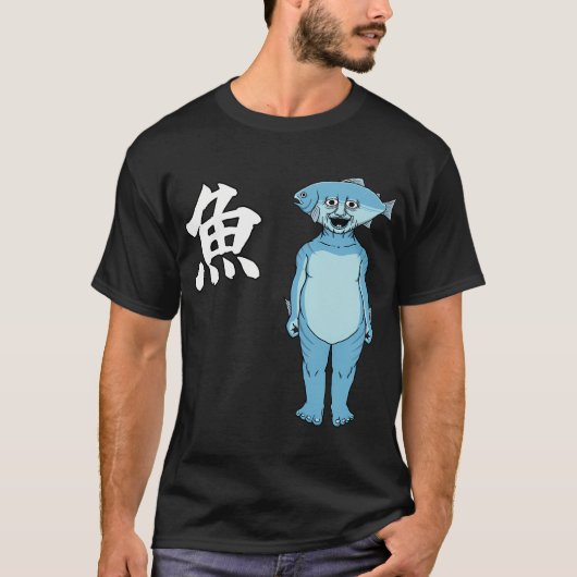 T-shirt Poisson souriant (Devant)