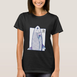 T-shirt Poisson vaporwave Sakana japonais