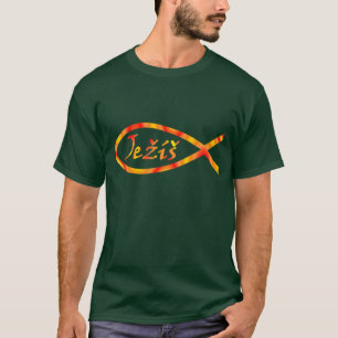 T-shirt Poissons tchèques et slovaques de Ježíš