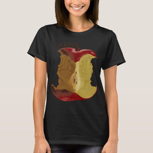 T-shirt Pomme Asheiji (Devant)