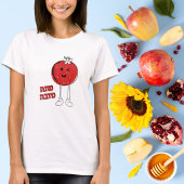 T-shirt Pomme rouge Hébreu Shana Tova Rosh Hashanah