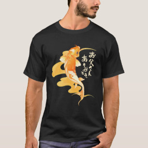 T-shirt Pop Goldfish Japonais Koi Poisson