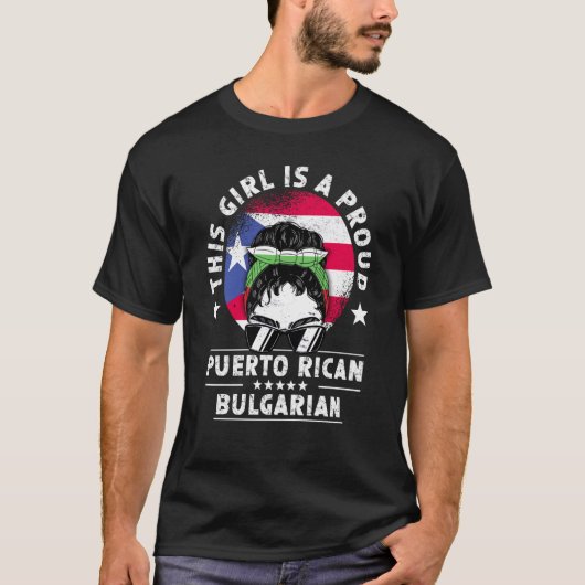 T-shirt Porto Rico Drapeau Bulgarie Grosse Femmes Fierté (Devant)