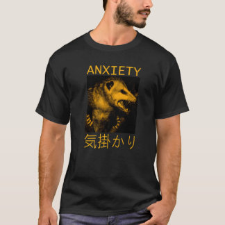 T-shirt Possum japonais Possum Japon Texte Opossum 1
