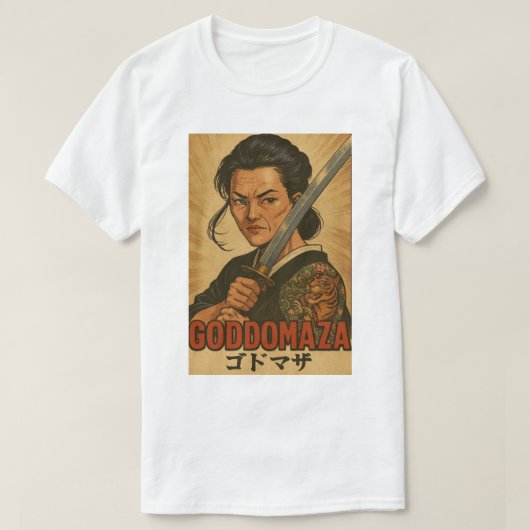T-SHIRT POSTE DE FILM GODDOMAZA SAMURAI 2 (Design devant)