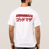 T-SHIRT POSTE DE FILM GODDOMAZA SAMURAI 2 (Dos)