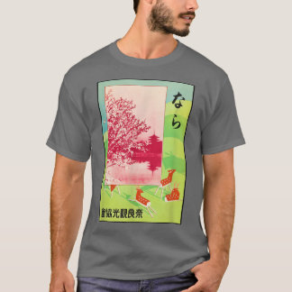 T-shirt Poster de voyage du Japon - Fleurs de cerisiers - 