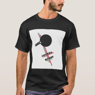 T-shirt Poster du groupe russe Kino1