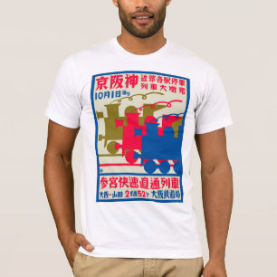 T-shirt Poster japonais Art Déco