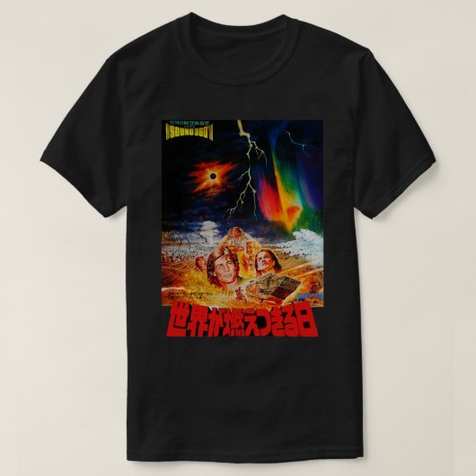 T-shirt Poster japonais Damnation Alley (Design devant)