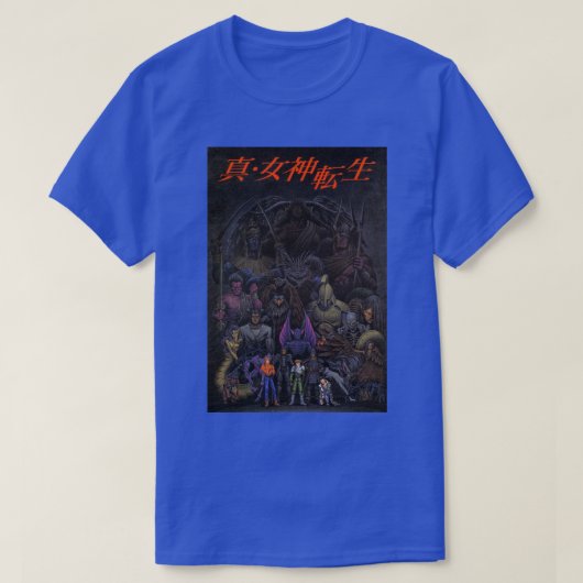 T-shirt Poster SMT Repro (Design devant)