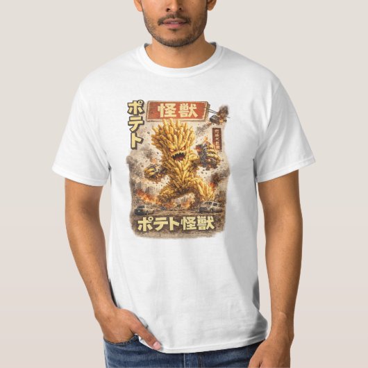 T-shirt Potato Kaiju – Affiche de monstre japonais rétro (Devant)