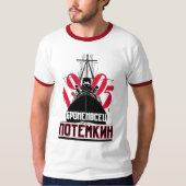 T-shirt Potemkin blindé (Devant)