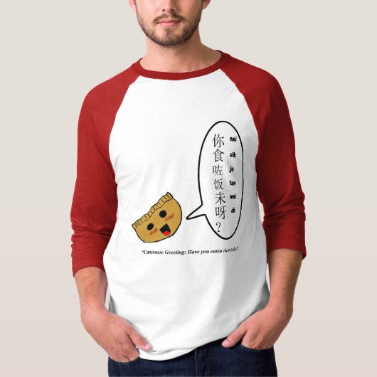 T-shirt Potsticker parlant (Devant)