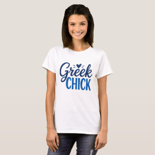 T-shirt Poule grecque drôle Grèce