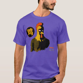 T-shirt Poulet Lostreak