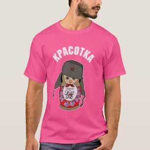 T-shirt Poupées de Matryoshka Poupée russe russe