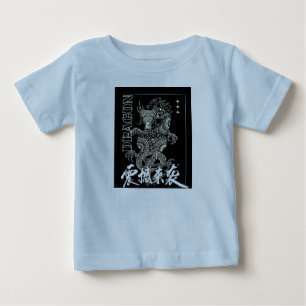 T-SHIRT POUR BÉBÉ 