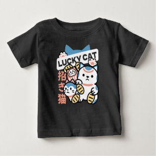 T-SHIRT POUR BÉBÉ 