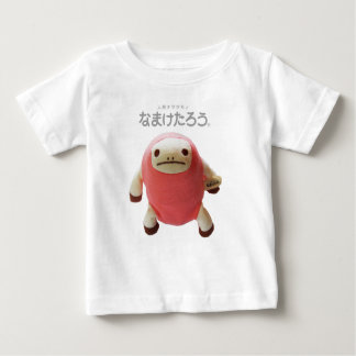 T-SHIRT POUR BÉBÉ なまけたろう子供用Tシャツ
