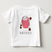 T-SHIRT POUR BÉBÉ なまけたろう子供用Tシャツ (Dos)