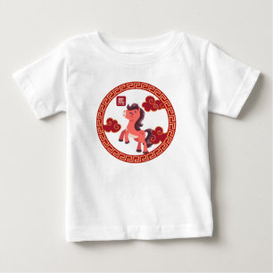 T-shirt Pour Bébé 2026 Année du Cheval