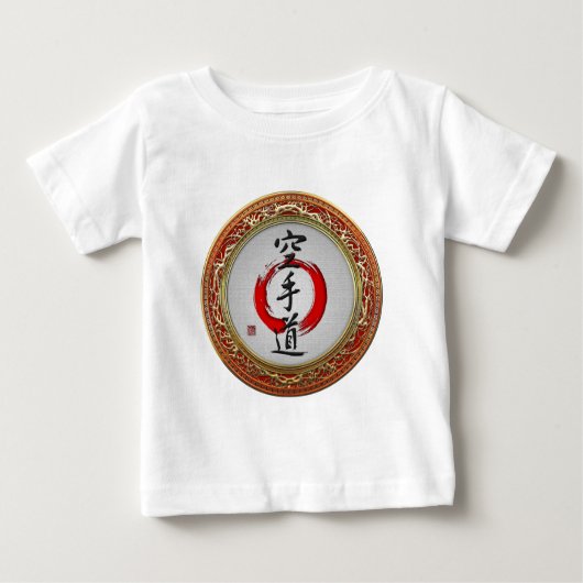 T-shirt Pour Bébé [600] Calligraphie japonaise - Karate-do (Devant)