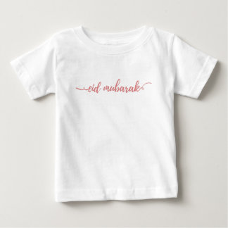 T-shirt Pour Bébé Aïd Moubarak