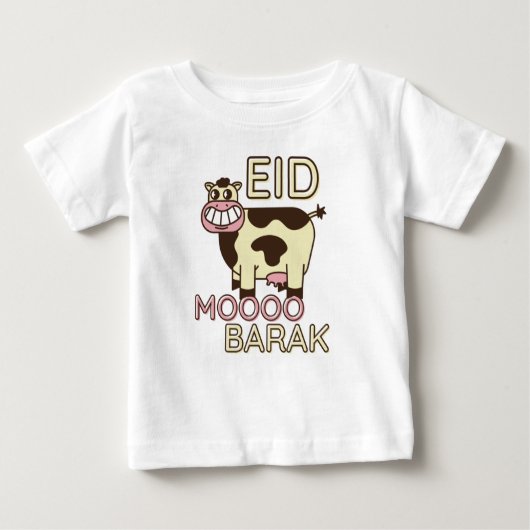 T-shirt Pour Bébé Aïd Moubarak - Aïd Al Adha (Devant)