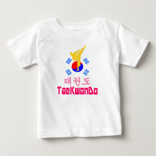 T-shirt Pour Bébé ☯ Aimer Martial Coréen-TaeKwonDo