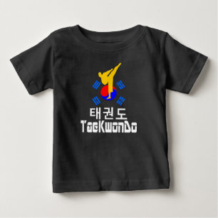 T-shirt Pour Bébé ☯ Aimer ✔ Martial Coréen-TaeKwonDo fabuleux