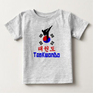 T-shirt Pour Bébé ☯ Aimez le jersey martial coréen-TaeKwonDo