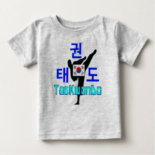 T-shirt Pour Bébé ☯ Aimez ✔ Martial Coréen-TaeKwonDo Toddler