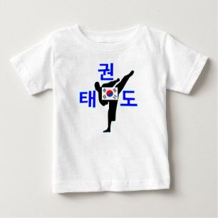 T-shirt Pour Bébé ☯ Aimez ✔ Martial Coréen-TaeKwonDo Toddler