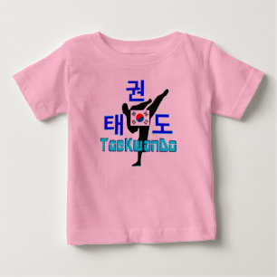 T-shirt Pour Bébé ☯ Aimez ✔ Martial Coréen-TaeKwonDo Toddler