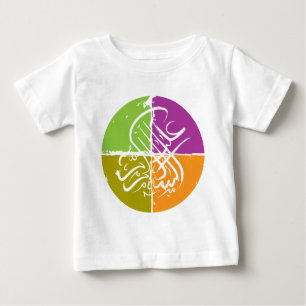 T-shirt Pour Bébé Alaikum d'Assalamu '- calligraphie arabe