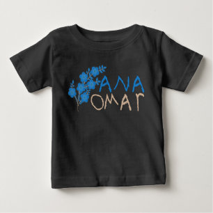 T-SHIRT POUR BÉBÉ ANA OMAR