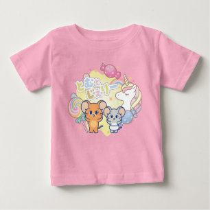 T-shirt Pour Bébé Anime Magique Candyland avec Jerry et Tuffy