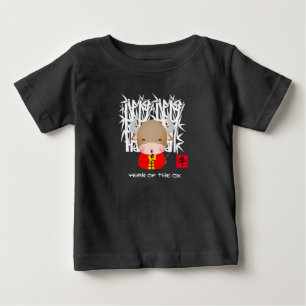 T-shirt Pour Bébé Année chinoise du boeuf Petit Ox mou
